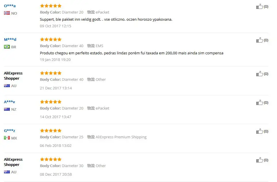 QQ20180312223418