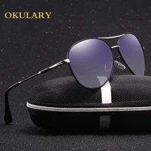 Новые женские модные солнцезащитные очки 2 Цвета UV400 Polaroid Солнцезащитные очки с бесплатной доставкой