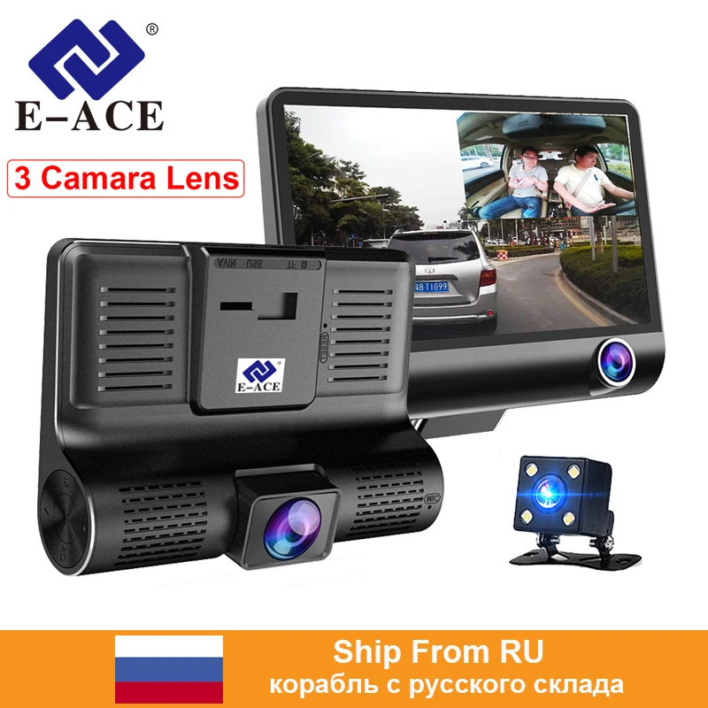E ACE Car Dvr 3 font b Camera b font Lens 4 0 Inch Video Recorder