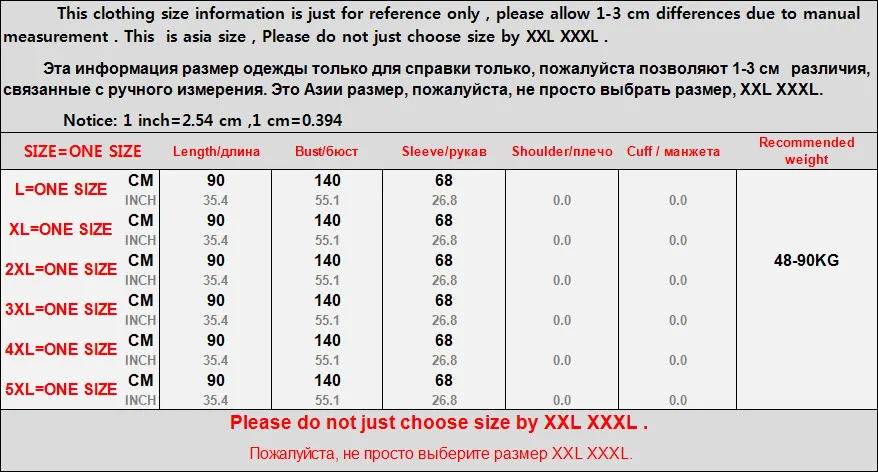 QQ20180725173426
