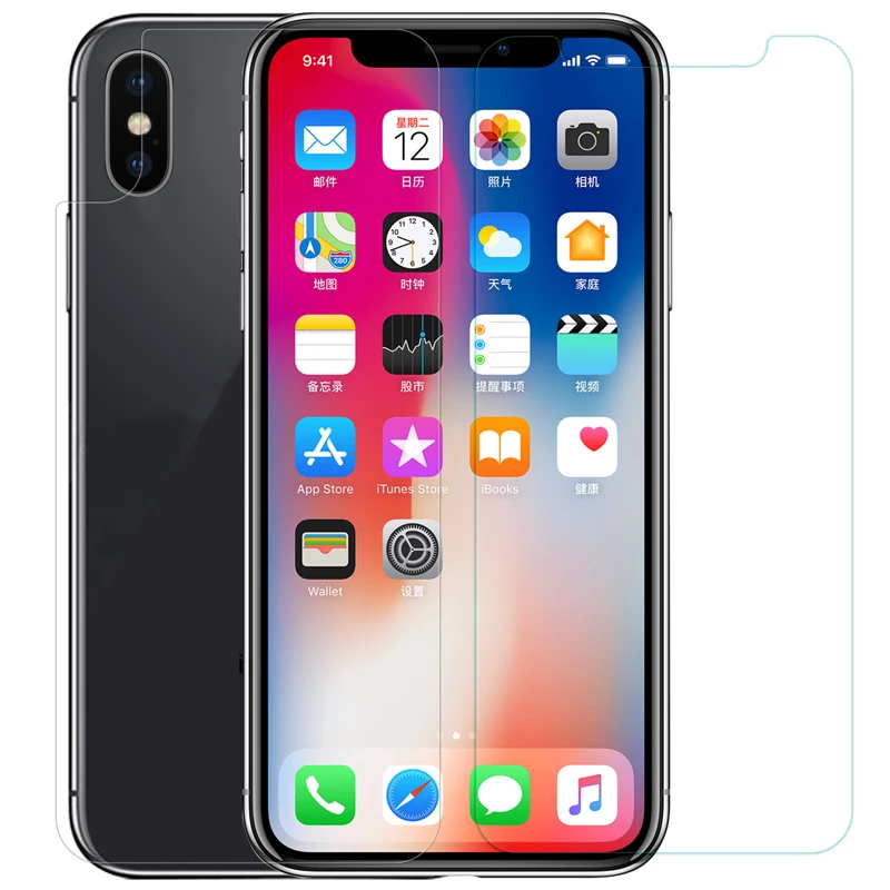 Nillkin для iPhone 12 11 Pro Max XS XR X Glass H + защита экрана из закаленного стекла 7 8 6 6S Plus 2020 SE