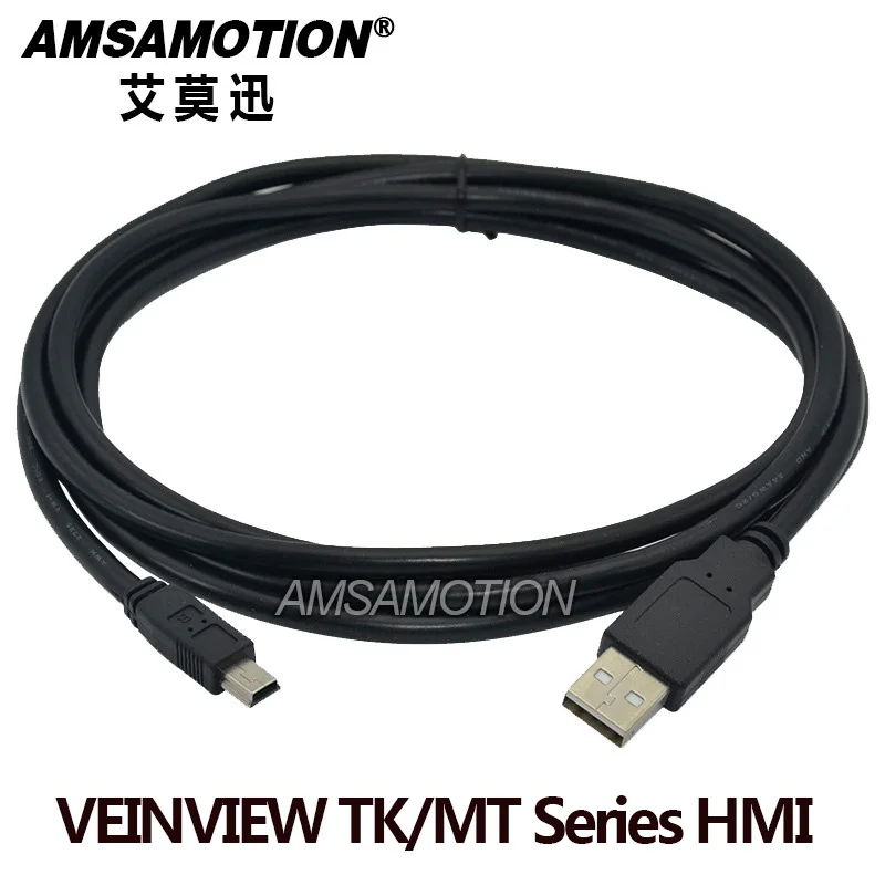 Подходит для Panasonic FP0R/FP0H/FP7/FP-XH серии USB порт Кабель для программирования USB-MT6000/MT8000 - Цвет: Black