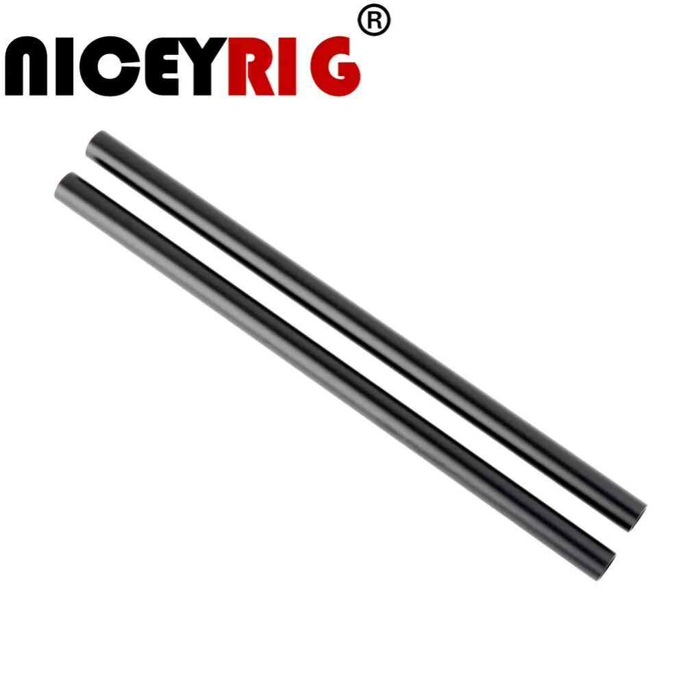 NICEYRIG Rod 15 мм Наплечная установка 15 мм стержень камера Rig DSLR Rod 15 мм кронштейн для камеры рейка из алюминиевого сплава длина 300 мм(2 стержня в упаковке