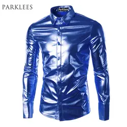 Синий с покрытием металлик рубашка Для мужчин марка ночной клуб одежда Для мужчин платье рубашки на пуговицах рубашки с длинным рукавом