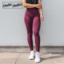 Женские спортивные Леггинсы для фитнеса, бесшовные леггинсы для спортивной одежды, женские леггинсы для спортзала, штаны для йоги с высокой талией, женская спортивная одежда