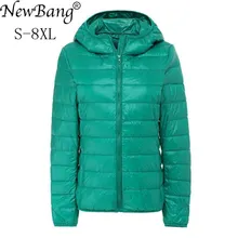 NewBang бренд 7XL 8XL Для женщин вниз пальто ультра легкая зимняя куртка-пуховик Для женщин с капюшоном Женский Большой Размеры зима перо теплая куртка