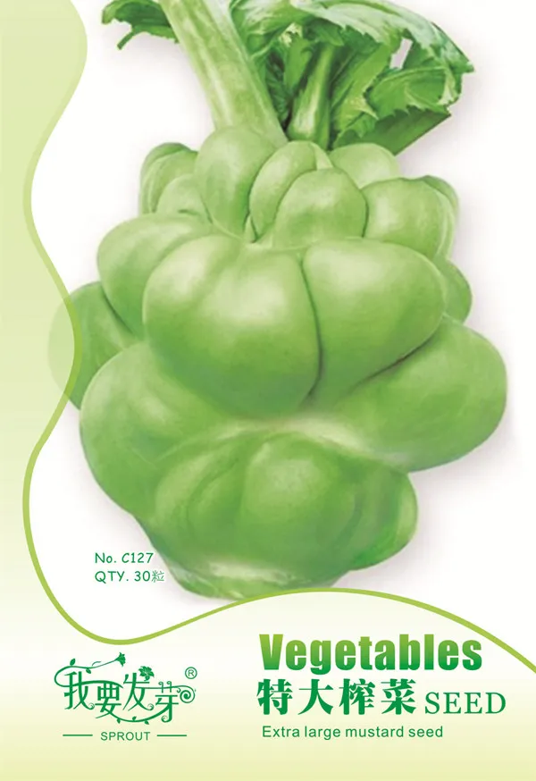 Chinese Zhacai Garden Giant Tuber Mustard Seeds Vegetables, 30pcs/bag