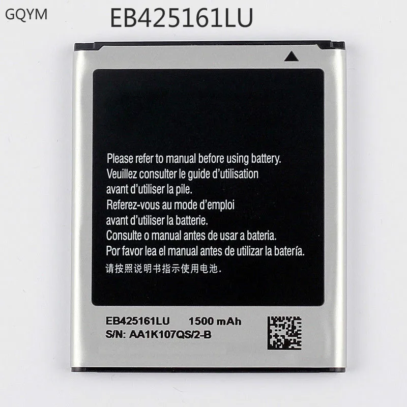 

2pc 1500mAh EB425161LU Phone Battery for Samsung GT-S7562L I8160/S7562/S7562I/S7568/S7566/S7572/I699/I739