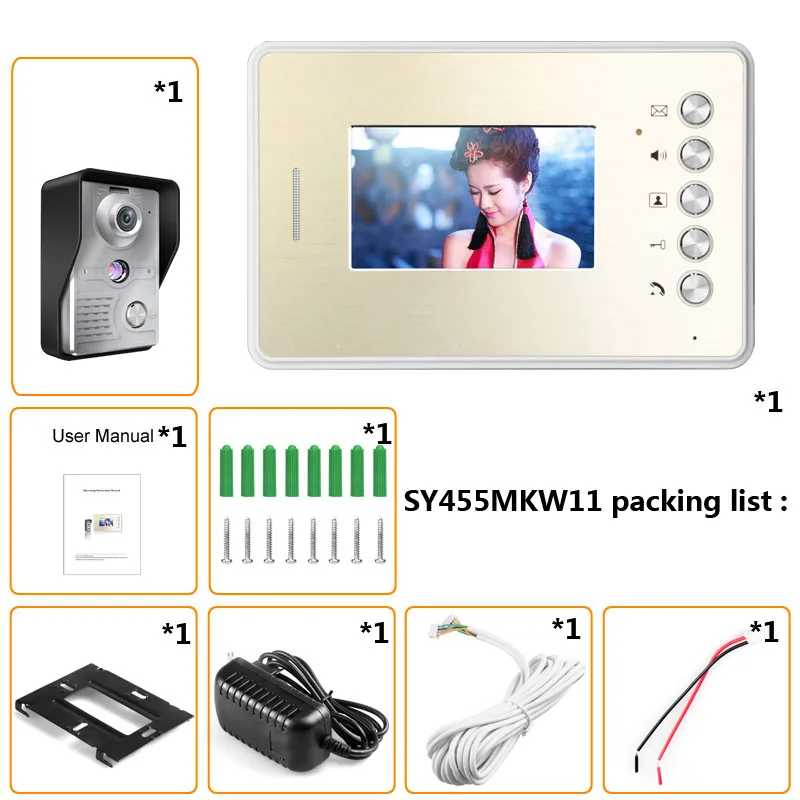 SY455MKW11 (6)