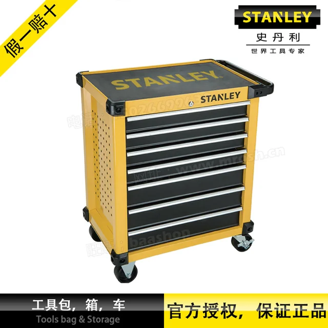 Stanley Light 4 Drawer Tool Cart Stst74306 8 23 Stanley Light 4 Drawer Tool Cart Stst74306 8 23 Stst74305 6