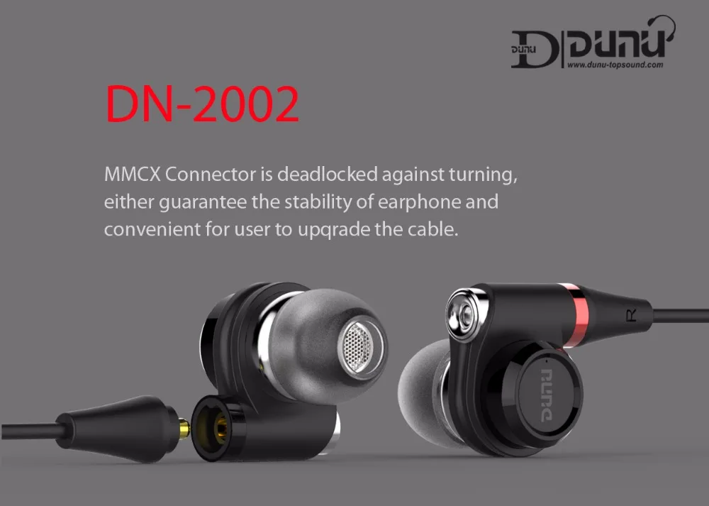 DUNU DN2002 HiFi наушники 2BA+ 2 динамические гибридные 4 драйвера IEM Наушники с разъемом MMCX DN-2002 DN 2002 TOPSOUND