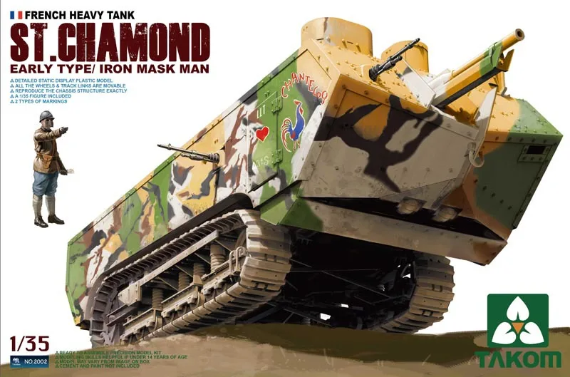 Takom модель#2002 1/35 Французский тяжелый танк ST. Chamond ранний тип с железная маска Человек