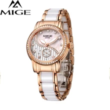 2017 New Hot Sale Mige Ceramic Watchband Female Clock Ladies White Rose Fashion Waterproof Watch Japan Quartz Women Wristwatches