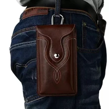 Universal Leather Waist Belt Clip Hook Loop Case Cover Bag Holster For Multi Smart Phone Smartphone Model Below 5.7 inch