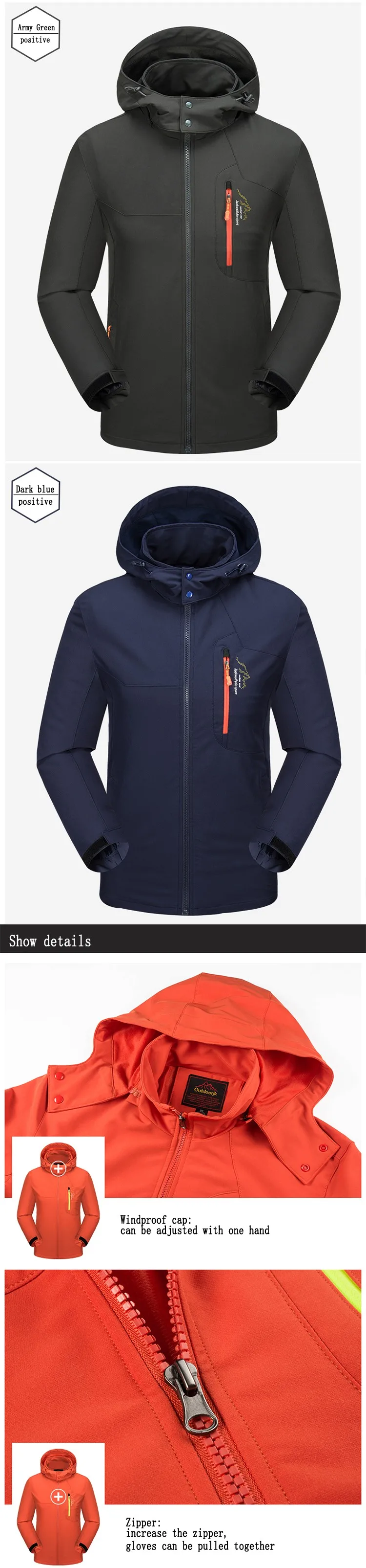 men jacket 8628fw (3)
