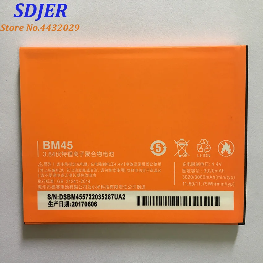 

100% Original Backup 3020mAh Battery For Xiaomi BM45 Redmi Note 2 Smart Mobile Phone + + Tracking Number
