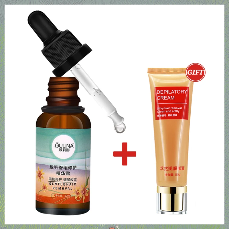 

Depilatory Cream Essence Set Beauty Hair Removal Serum Effective Hair Loss liquid for Men and Women Hand Leg Armpit Body Care