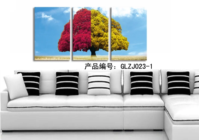 GLZJ023-1