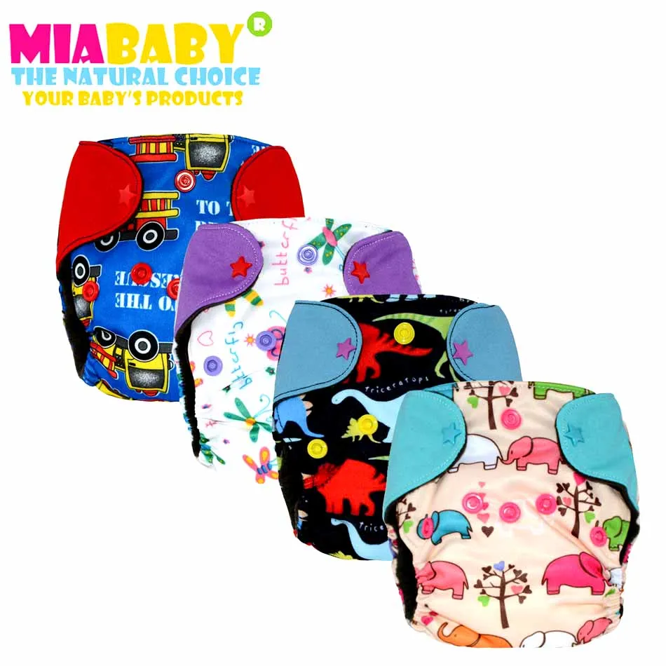 

Miababy Newborn Charcoal Bamboo AIO Cloth Nappy/Diaper with star snaps, Fits 0-3 months or 6-12 lbs baby, limited edition!!
