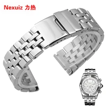 Оптовые Ремешки для наручных часов, 22 мм 24 мм утолщенные Твердые из нержавеющей стали для ремешка часов браслет