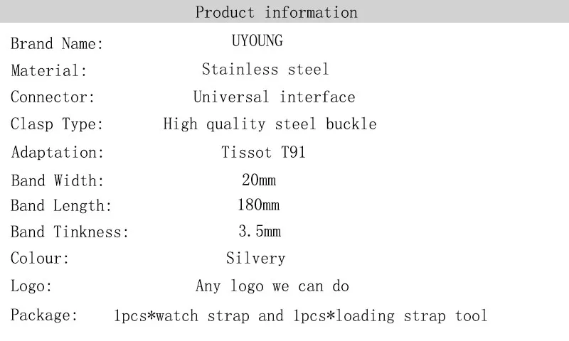 Унисекс 20 мм серебро Нержавеющая сталь часы ремешок Браслет Твердые изогнутый конец для Tissot T91