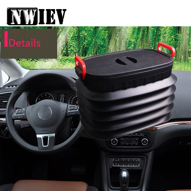 NWIEV 1X Автомобильный багажник коробка для хранения многофункциональный складной для Ford Focus 3 VW Passat B6 B5 B7 B8 Kia Rio Ceed Sportage Аксессуары