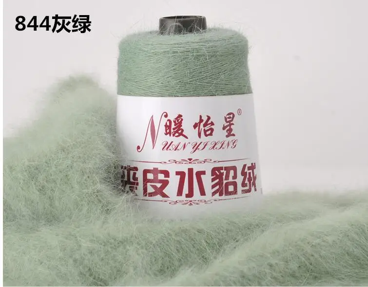 QQ20181204120059