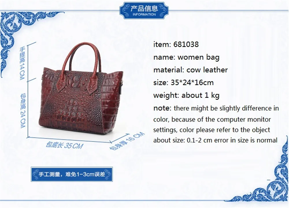 women tote bag leather(10)