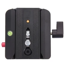 FITTEST FC-501 БЫСТРОРАЗЪЕМНАЯ сборка Алюминиевый Сплав Зажим адаптер с БЫСТРОРАЗЪЕМНАЯ подвижная пластина для штатива Manfrotto 577