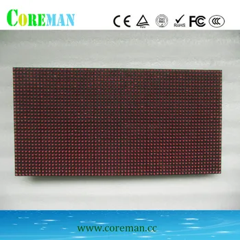 

High brightness DIP single red color P7.62 led module 244*488mm p7.62 single color led module p7..62 led display module