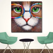 Wall Art Pictures For Living Room Home Decor Pop Art Cat Eyes green with glasses of