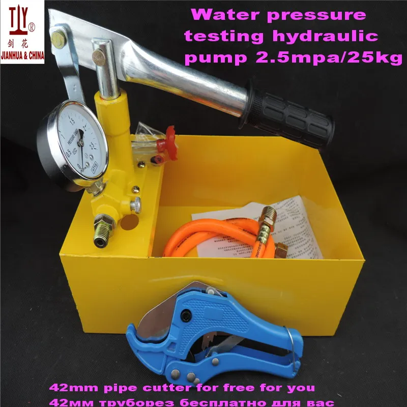 reciprocating <a href='https://www.ruidapetroleum.com/product/47'>hydraulic</a> <a href='https://www.ruidapetroleum.com/product/49'>pump</a> made in china
