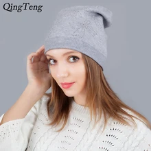 Горный хрусталь берет с бабочкой женские зимние шапочки для женский шерстяной вязаный шапочки уличные лыжные шапочки для девочек Skullies Hat