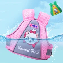 Мотоцикл детский ремень безопасности жилет для детей безопасности жгут жилет детский велосипед сиденье безопасности Перевозчик езда рюкзак жилет 9 months to 6 years Old