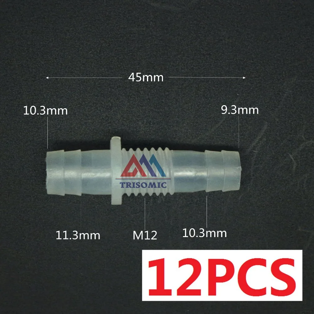 12 pieces 9mm M12 10mm Straight Reducing Connector Plastic Fitting