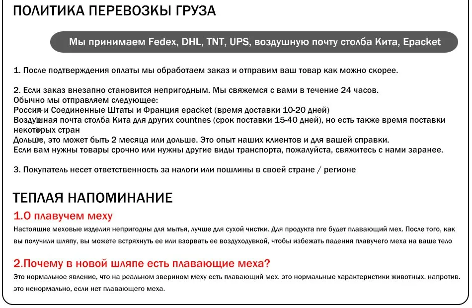 Натуральная меховая шапка шапочка кролика рекс длинные шарфы двойной-Применение зимние шапки Russisn натурального меха шапочка Шапки для для женщин