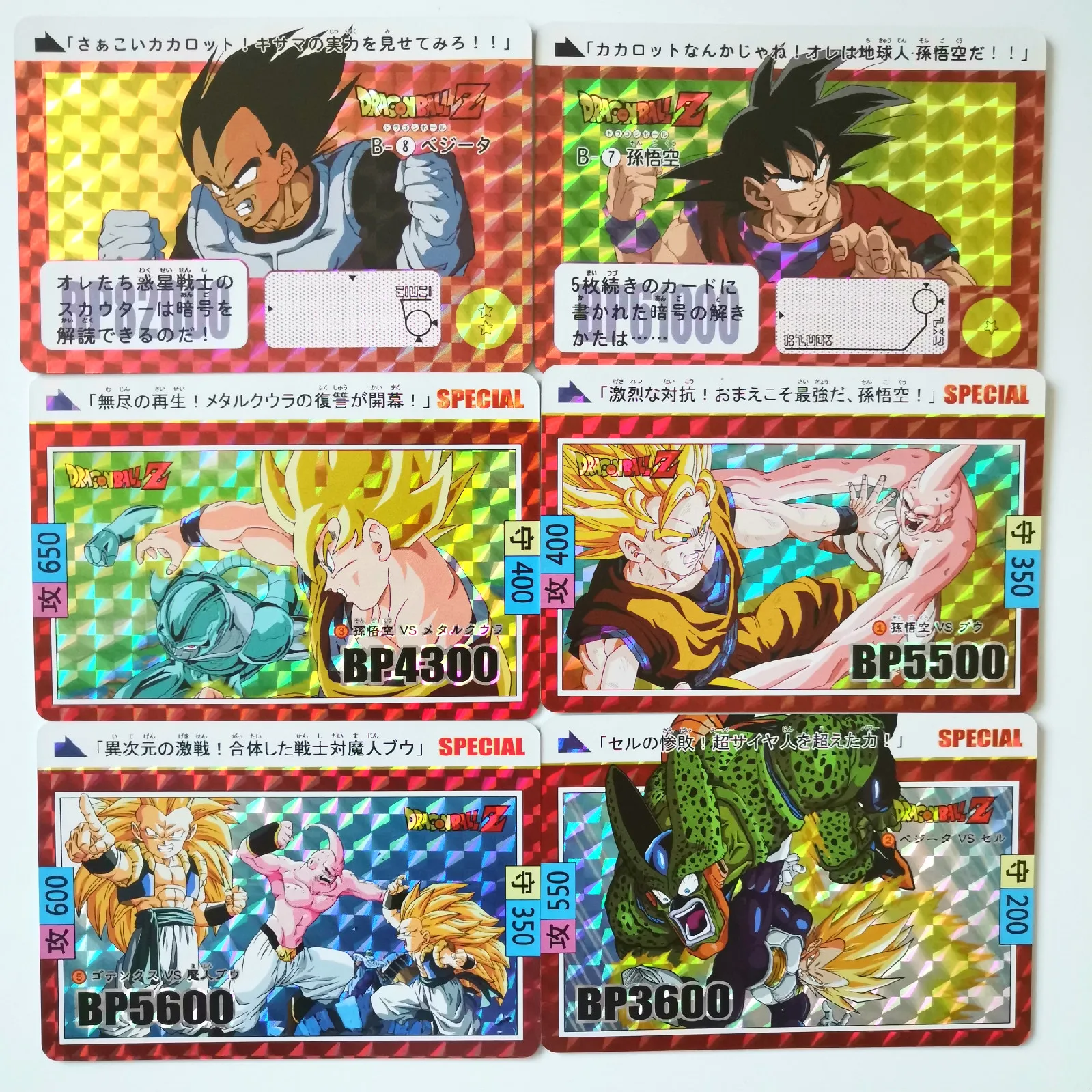 45 шт./компл. Brol супер Dragon Ball-Z Heroes batch Ultra Instinct Goku Vegeta супер игровая Коллекция аниме-открытки