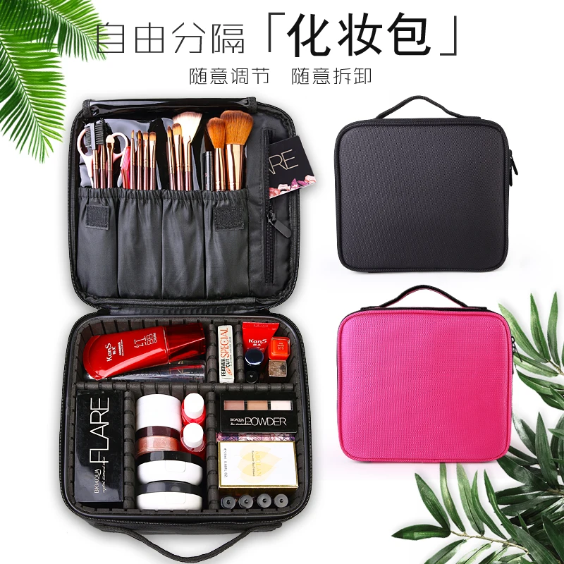 Лидер продаж, корейские модные женские косметички, портативный короткий косметический набор-палитра, сумка для макияжа, многофункциональная сумка для хранения