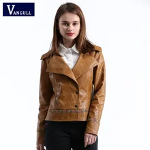 Vangull/Новинка года; повседневное элегантное пальто из искусственной кожи с вышивкой; кожаные мотоциклетные куртки для девочек; женская модная верхняя одежда высокого качества