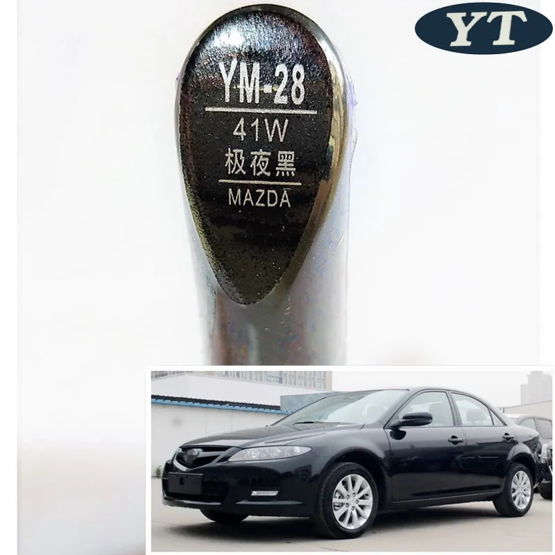 Buy Car scratch repair pen, auto paint pen BLACK color