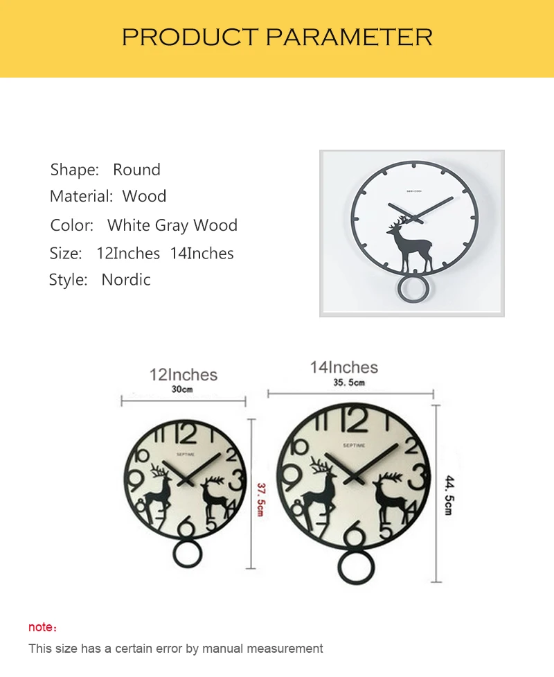 wall clock (3)