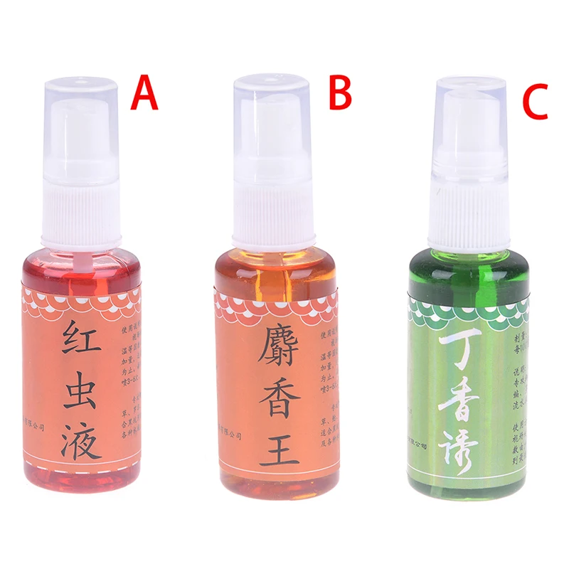 

30ml Carp Fishing Bait Spray Attractant Smell Additive Flavor Liquid Concentrate