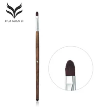 HUAMIANLI high quality concealer brush eyeliner brush lip brush brighten illustration gift box eyeliner cream eyeliner liquid