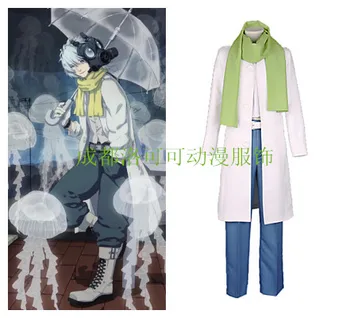 

Hot Anime! DRAMAtical Murder/DMMD Clear Cosplay Costumes Fashion Uniform Full Set Shirt+Coat+Pant+Belt+Gloves+Scarf For Unisex