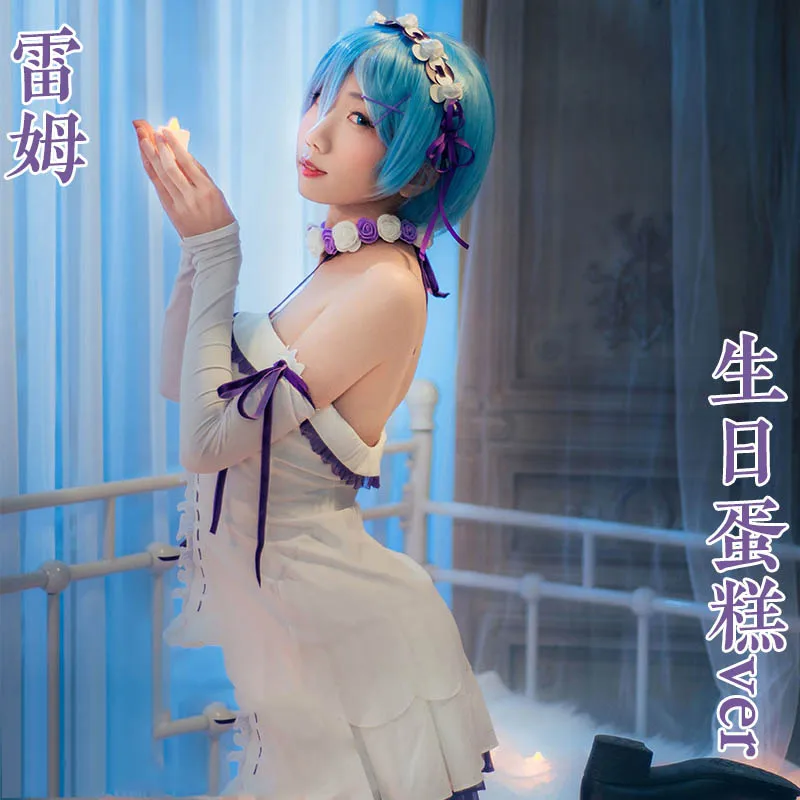 COSREA Re:zero Kara Hajimeru Isekai Seikatsu Life In a Different World Ram Rem карнавальный костюм вечерние платья