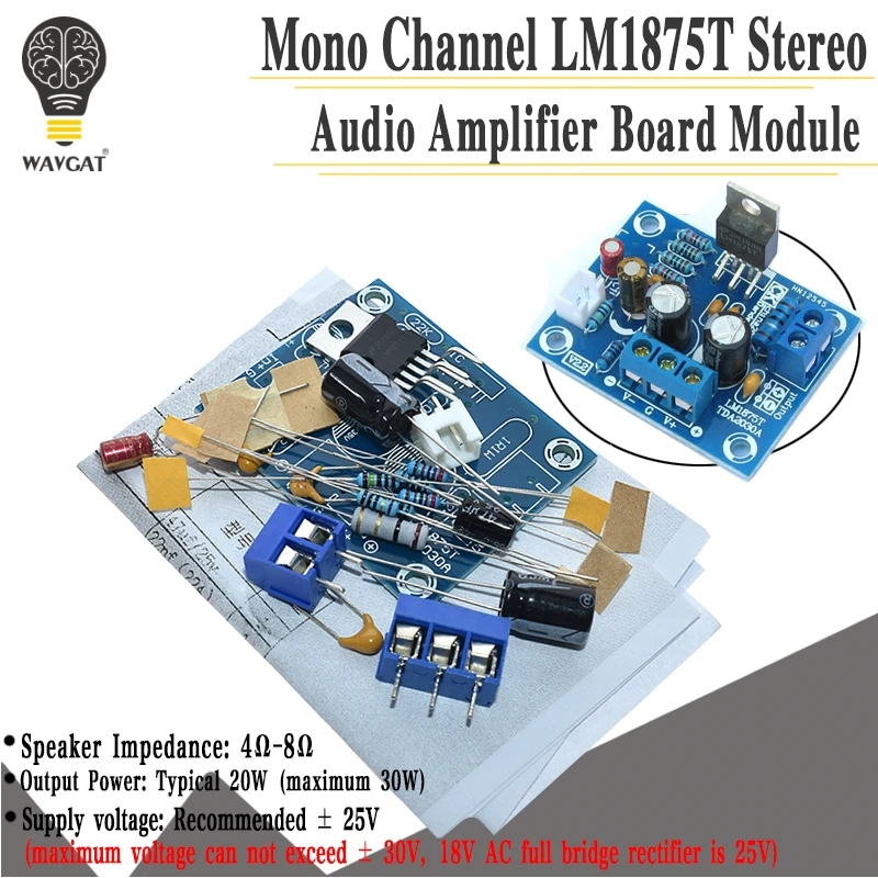 LM1875T mono boom level power 30W amplifier board speaker power amplifier PCB production DIY kit LM1875