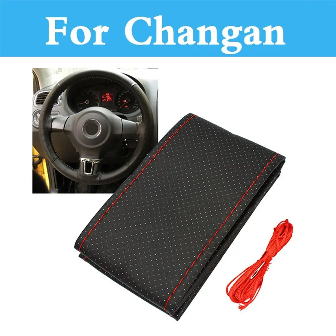 

Diy Car Steering Wheel Cover Leather With Needles Thread Auto Accessories For Changan Cs35 Cs75 Benni Eado Raeton Z-Shine