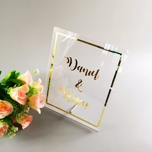 Personalized Welcome Guests Word Sign Party Decor Favor Plate with Nail Any Language Custom Wedding Bride Name Mirror Frame
