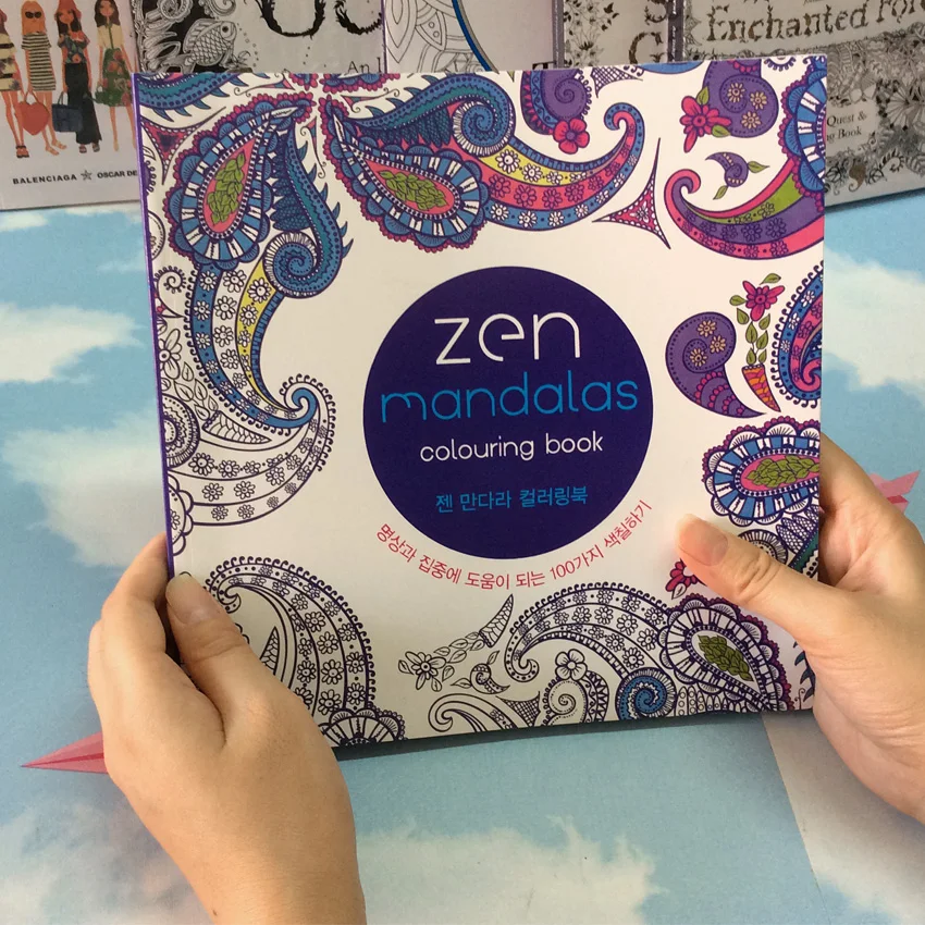 128 Pages Mandala Livres A Colorier Pour Adultes Enfants Enfants Graffiti Peinture Dessin Coloriage Livre Art Coloriage Livre Mandalas Aliexpress