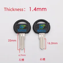 JF004 многоцелевой ящик Болванка для ключа для мотоцикла двойной слот замена лезвия-ключа длина 25 мм(10 шт